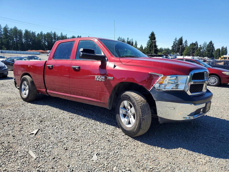 2015 Ram 1500 მანქანა იყიდება აუქციონზე, vin: 1C6RR7ST1FS720165, აუქციონის ნომერი: 57363926