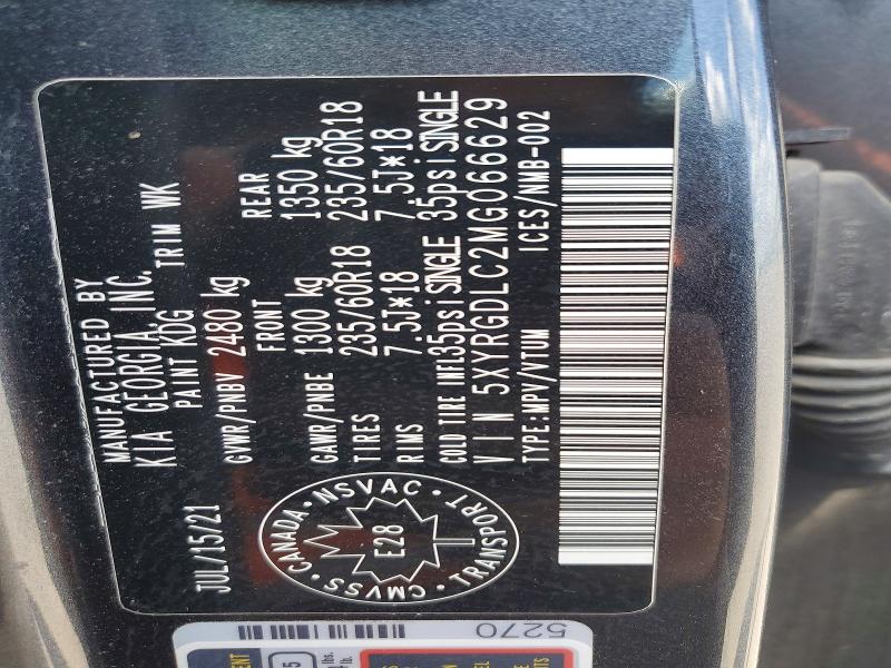 2021 Kia Sorento მანქანა იყიდება აუქციონზე, vin: 5XYRGDLC2MG066629, აუქციონის ნომერი: 51064716