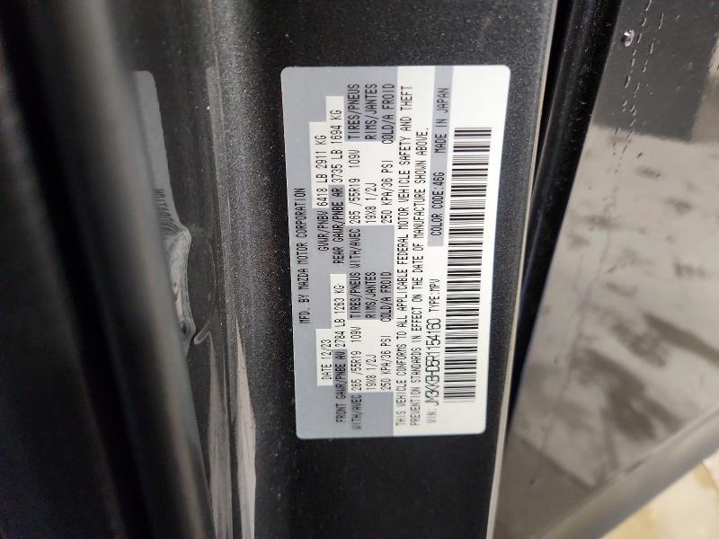 Продаж на аукціоні авто 2024 Mazda Cx-90, vin: JM3KKBHD5R1154160, номер лоту: 57347706