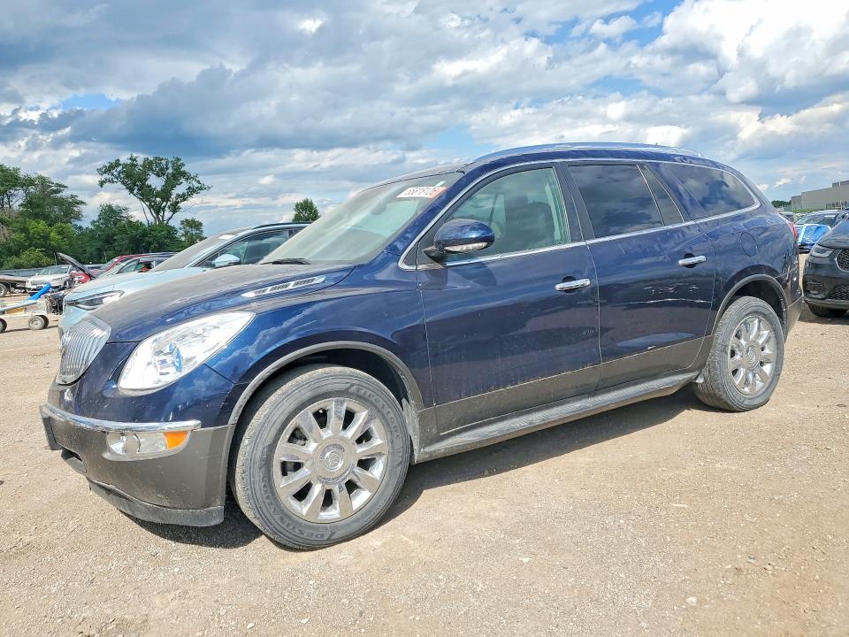 Продаж на аукціоні авто 2012 Buick Enclave, vin: 5GAKVDED5CJ236804, номер лоту: 55818126