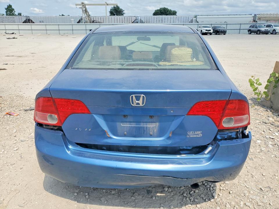 2007 Honda Civic მანქანა იყიდება აუქციონზე, vin: 1HGFA16547L128798, აუქციონის ნომერი: 58763976