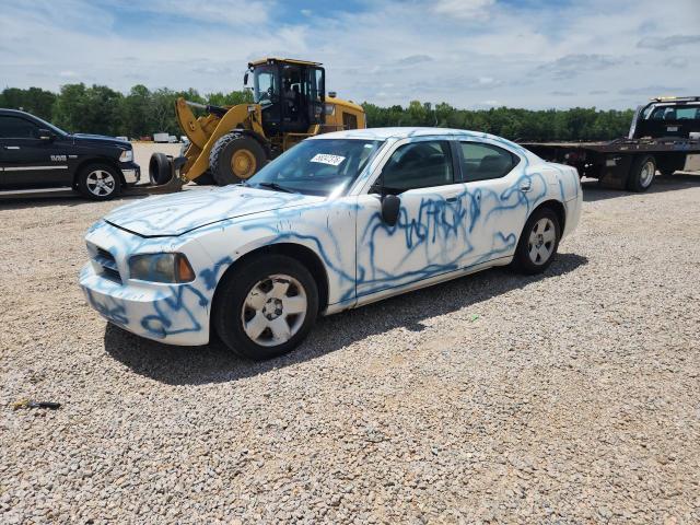 2008 Dodge Charger მანქანა იყიდება აუქციონზე, vin: 2B3KA43R18H214771, აუქციონის ნომერი: 58247376