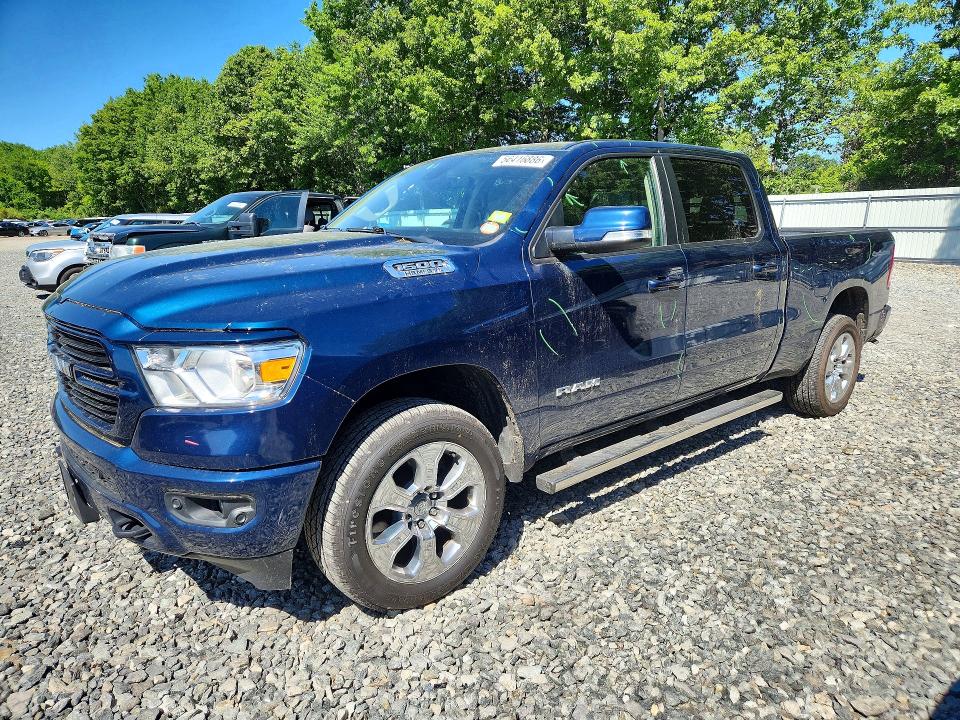 2020 Ram 1500 მანქანა იყიდება აუქციონზე, vin: 1C6SRFMT7LN223737, აუქციონის ნომერი: 56416886