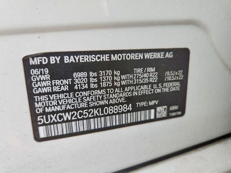 Продаж на аукціоні авто 2019 Bmw X7, vin: 5UXCW2C52KL088984, номер лоту: 57628406