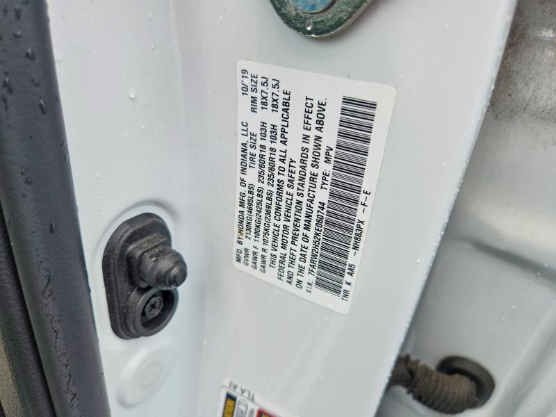 Aukcja sprzedaży 2019 Honda Cr-v, vin: 7FARW2H52KE060744, numer aukcji: 56059156