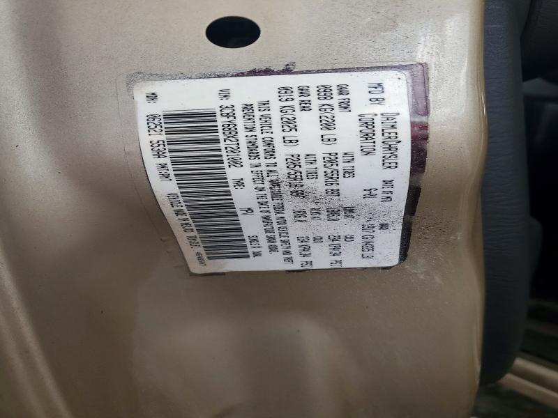 56846466 :رقم المزاد ، 3C4FY58B45T624383 vin ، 2005 Chrysler Pt Cruiser مزاد بيع