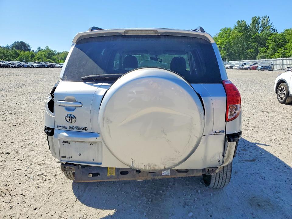 2008 Toyota Rav4 მანქანა იყიდება აუქციონზე, vin: JTMBD33V685203575, აუქციონის ნომერი: 55604076