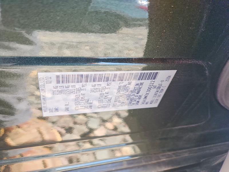 55165966 :رقم المزاد ، 5N1AL0MM7DC300322 vin ، 2013 Infiniti Jx35 مزاد بيع