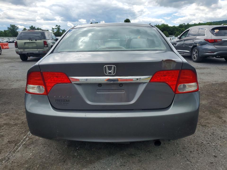 2009 Honda Civic მანქანა იყიდება აუქციონზე, vin: 2HGFA16569H331515, აუქციონის ნომერი: 55827156