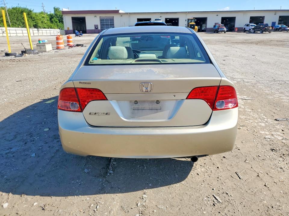 2007 Honda Civic მანქანა იყიდება აუქციონზე, vin: 1HGFA16817L124122, აუქციონის ნომერი: 57694746