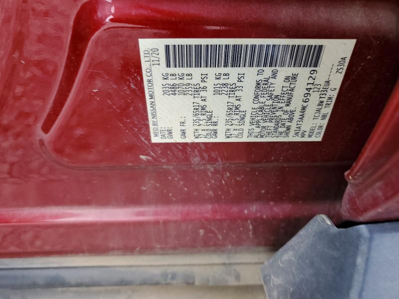 2021 Nissan Rogue მანქანა იყიდება აუქციონზე, vin: 5N1AT3AA4MC694129, აუქციონის ნომერი: 58225516