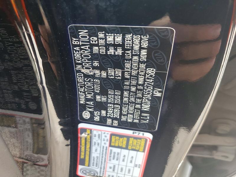 56484786 :رقم المزاد ، KNDJP3A55G7247589 vin ، 2016 Kia Soul مزاد بيع