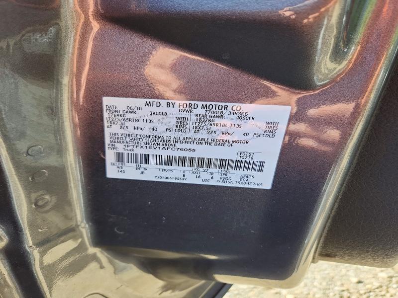 Продаж на аукціоні авто 2010 Ford F150, vin: 1FTFX1EV1AFC76055, номер лоту: 55775286
