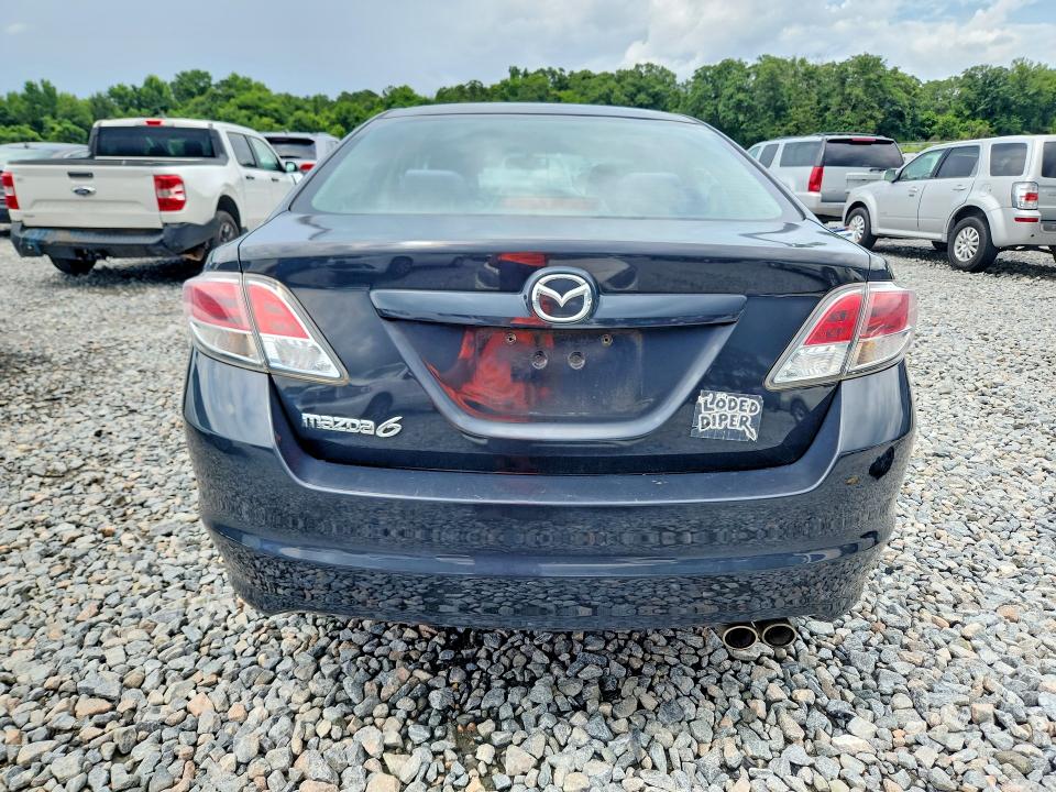 Продажа на аукционе авто 2012 Mazda 6, vin: 1YVHZ8DH6C5M37722, номер лота: 57904456