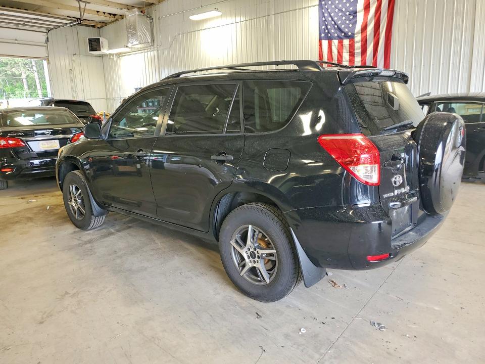 Продаж на аукціоні авто 2007 Toyota Rav4, vin: JTMZD33V076039201, номер лоту: 55936596