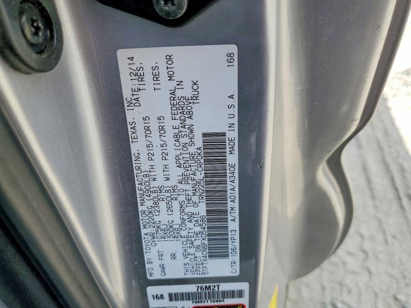 Продажа на аукционе авто 2015 Toyota Tacoma, vin: 5TFTX4CN6FX054586, номер лота: 58131246