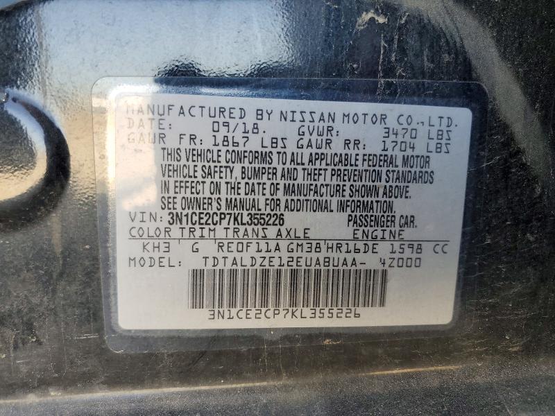 Продажа на аукционе авто 2019 Nissan Versa Note, vin: 3N1CE2CP7KL355226, номер лота: 57660036