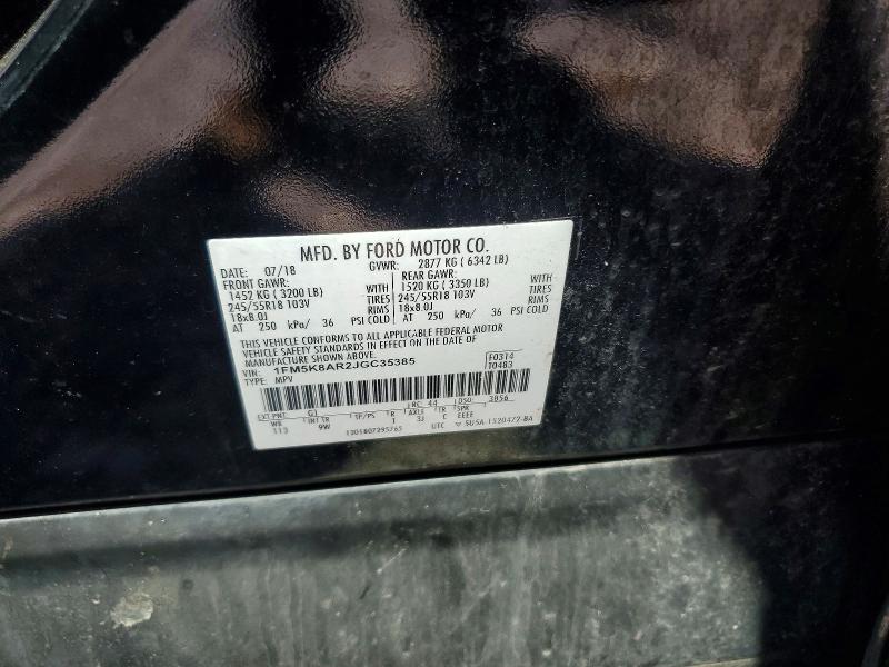 57197576 :رقم المزاد ، 1FM5K8AR2JGC35385 vin ، 2018 Ford Explorer مزاد بيع