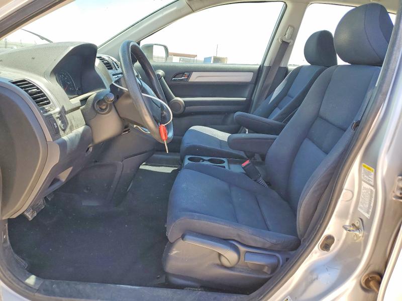 Продаж на аукціоні авто 2010 Honda Cr-v, vin: 3CZRE3H34AG705996, номер лоту: 58154806
