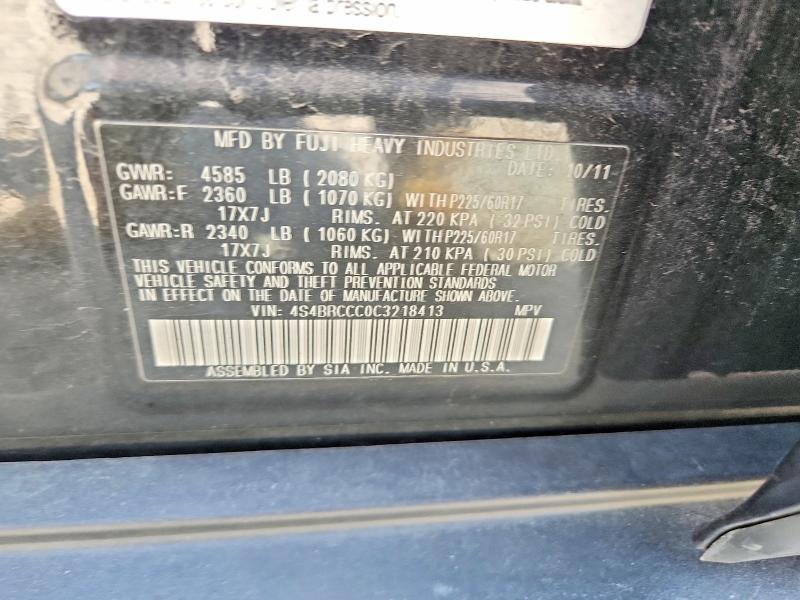 Продаж на аукціоні авто 2012 Subaru Outback, vin: 4S4BRCCC0C3218413, номер лоту: 55838846