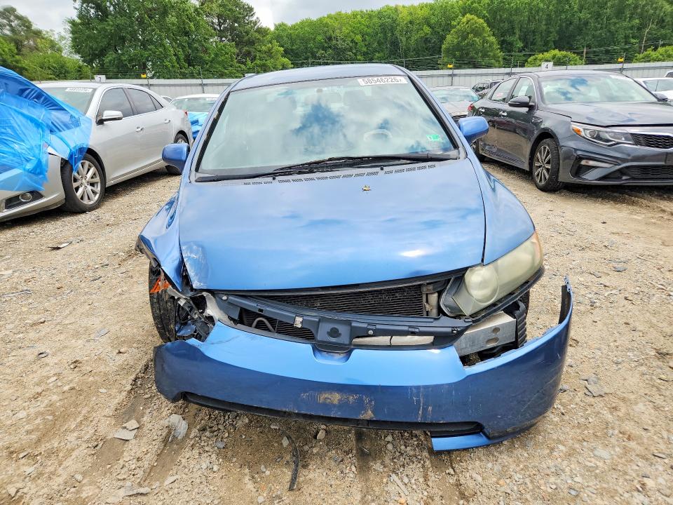 Продажа на аукционе авто 2008 Honda Civic, vin: 1HGFA16518L038381, номер лота: 58546226