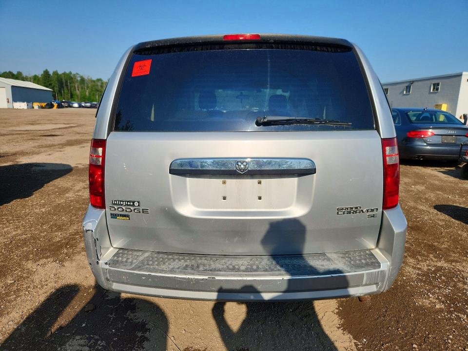 Продаж на аукціоні авто 2009 Dodge Grand Caravan, vin: 2D8HN44E39R695256, номер лоту: 59085676