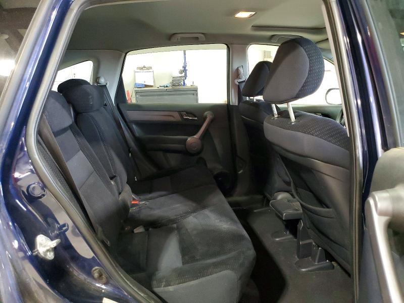 Aukcja sprzedaży 2009 Honda Crv Ex-l, vin: 5J6RE48579L009882, numer aukcji: 56779776