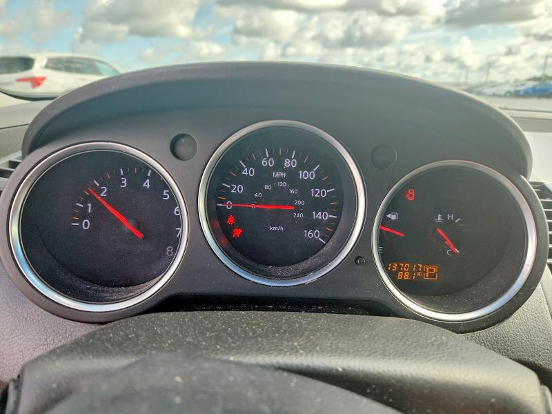 57351656 :رقم المزاد ، 1N4BA41E88C821970 vin ، 2008 Nissan Maxima مزاد بيع