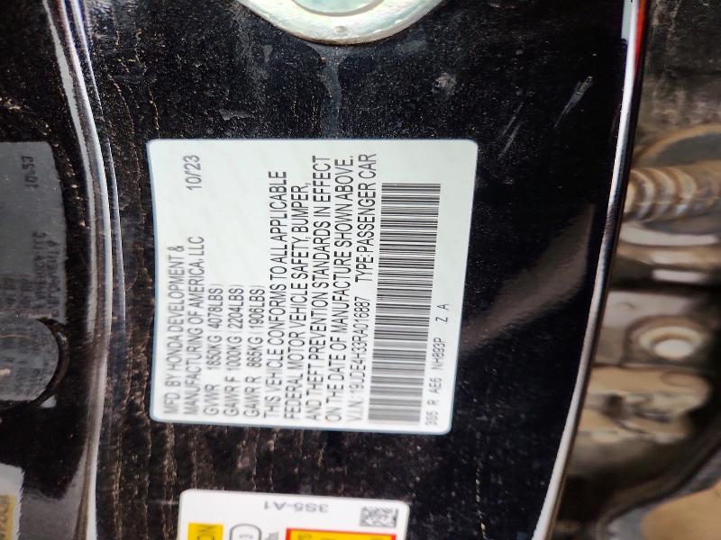 2024 Acura Integra მანქანა იყიდება აუქციონზე, vin: 19UDE4H33RA016887, აუქციონის ნომერი: 56258336