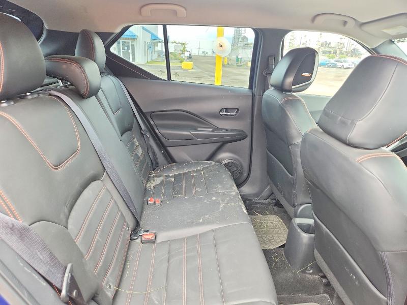 2019 Nissan Kicks მანქანა იყიდება აუქციონზე, vin: 3N1CP5CU4KL497566, აუქციონის ნომერი: 58271396