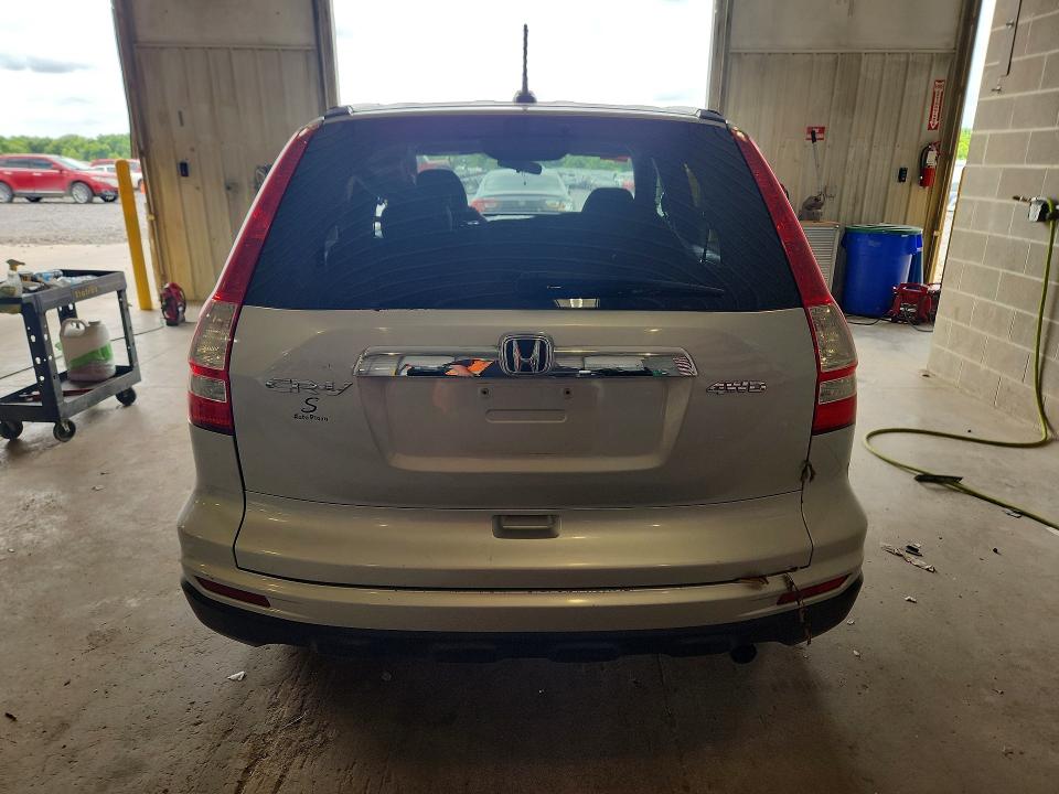 Aukcja sprzedaży 2011 Honda Crv, vin: 5J6RE4H79BL031468, numer aukcji: 55974876