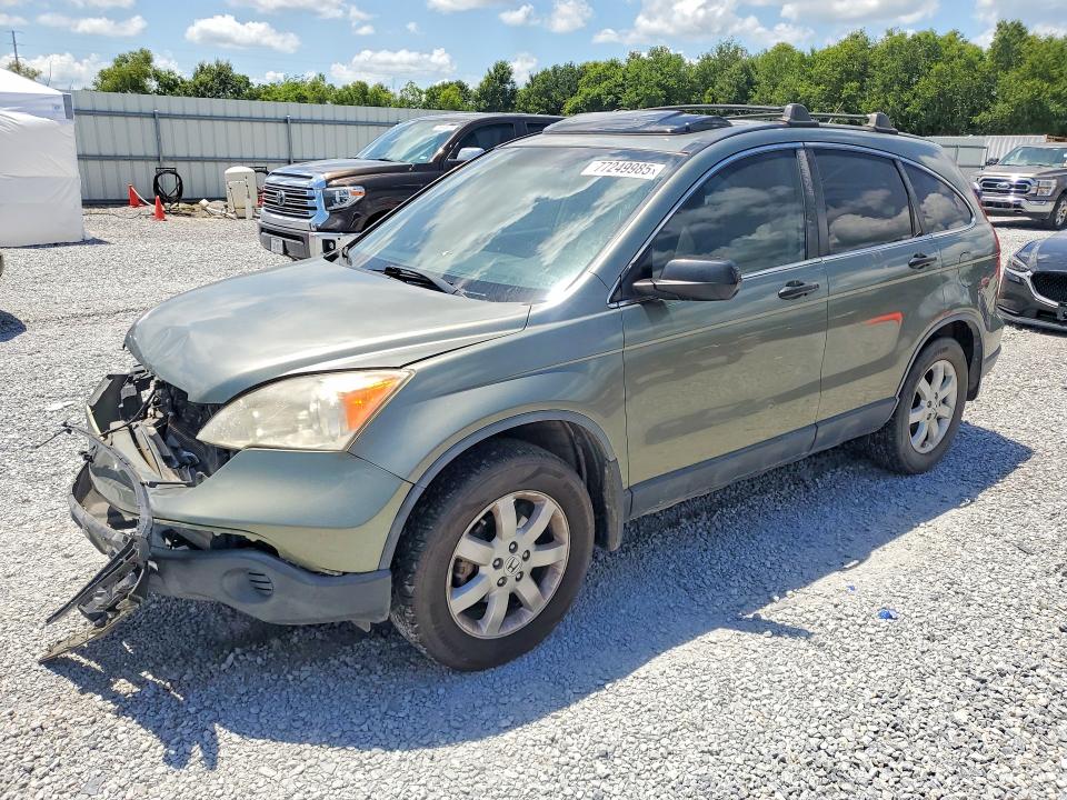 Продажа на аукционе авто 2009 Honda Cr-v, vin: JHLRE38529C002633, номер лота: 77249985