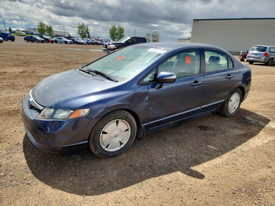 Aukcja sprzedaży 2007 Honda Civic, vin: JHMFA362X7S801808, numer aukcji: 57565416