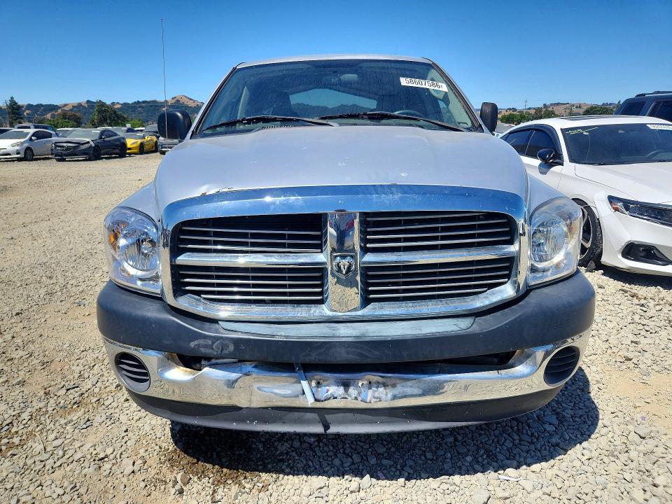 Продажа на аукционе авто 2007 Dodge Ram 1500, vin: 1D7HA18KX7J503573, номер лота: 58607586
