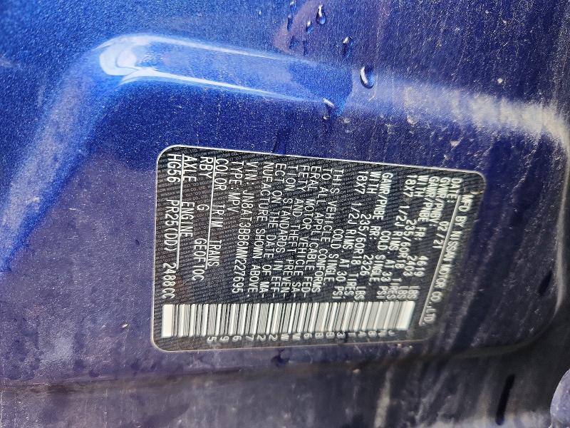2021 Nissan Rogue მანქანა იყიდება აუქციონზე, vin: JN8AT3BB6MW227695, აუქციონის ნომერი: 57707206