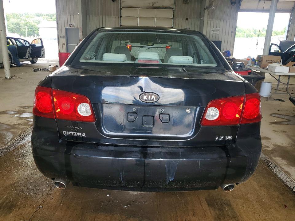 Aukcja sprzedaży 2006 Kia Optima, vin: KNAGE124865026375, numer aukcji: 55866486