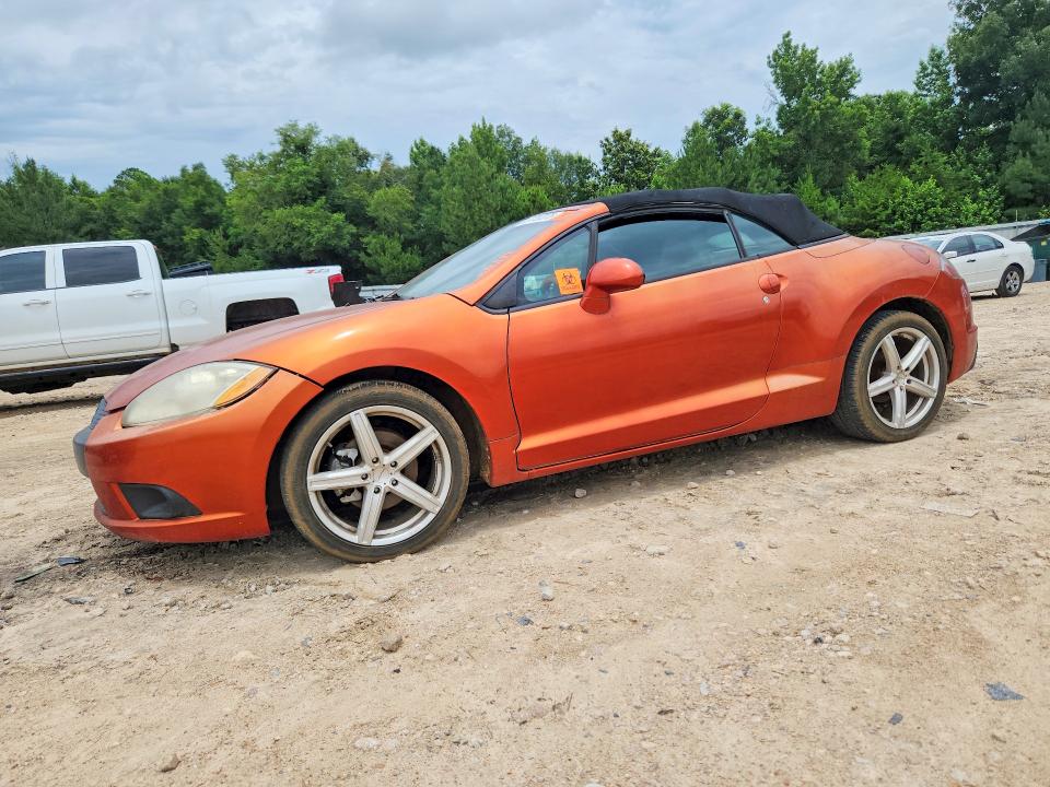 Продаж на аукціоні авто 2012 Mitsubishi Eclipse, vin: 4A37L5EFXCE005842, номер лоту: 57757376