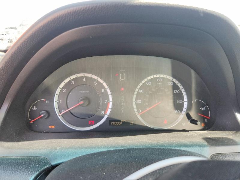 Aukcja sprzedaży 2009 Honda Accord, vin: 1HGCP26849A152776, numer aukcji: 58980266