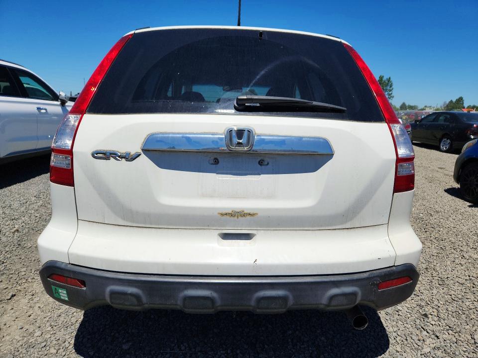 2007 Honda Cr-v მანქანა იყიდება აუქციონზე, vin: JHLRE48727C064490, აუქციონის ნომერი: 56192866