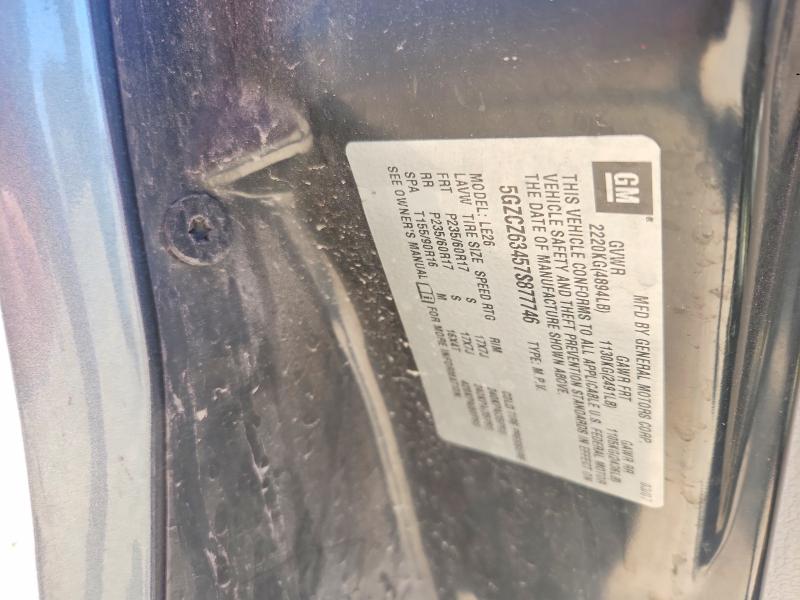 58080116 :رقم المزاد ، 5GZCZ63457S877746 vin ، 2007 Saturn Vue مزاد بيع