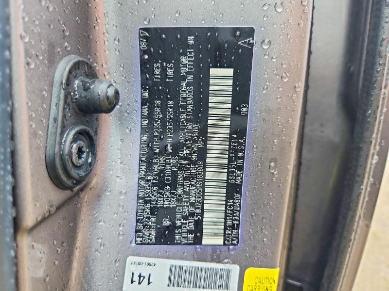 Продажа на аукционе авто 2017 Toyota Sienna, vin: 5TDJZ3DC5HS183808, номер лота: 55892976