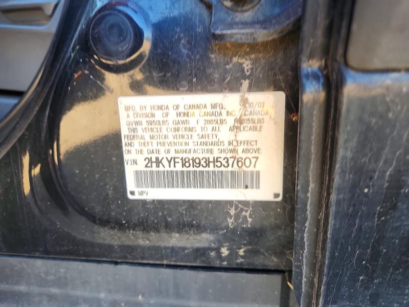 Aukcja sprzedaży 2003 Honda Pilot, vin: 2HKYF18193H537607, numer aukcji: 56982906