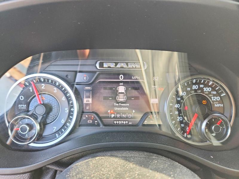 2020 Ram 1500 მანქანა იყიდება აუქციონზე, vin: 1C6RREFT6LN124087, აუქციონის ნომერი: 56354726