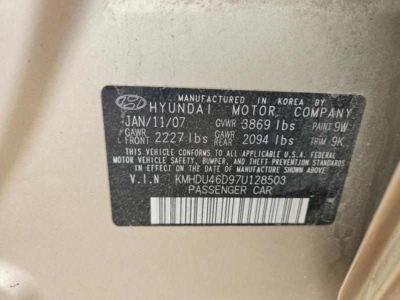 Продажа на аукционе авто 2007 Hyundai Elantra, vin: KMHDU46D97U128503, номер лота: 54800596