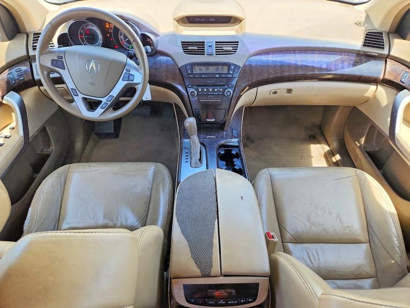 2012 Acura Mdx მანქანა იყიდება აუქციონზე, vin: 2HNYD2H28CH537489, აუქციონის ნომერი: 55583596