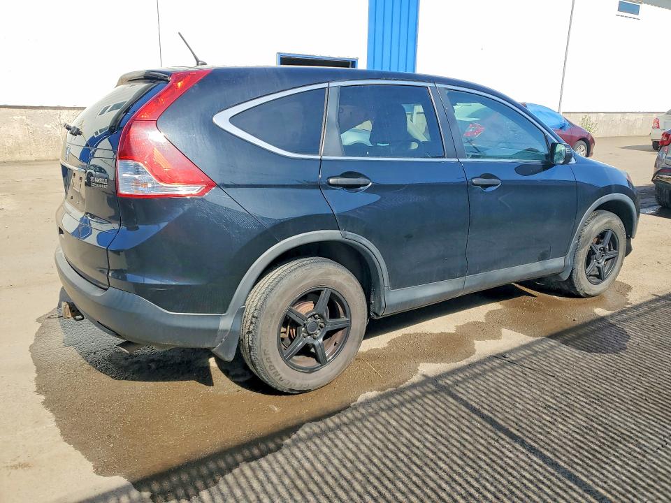 2014 Honda Cr-v მანქანა იყიდება აუქციონზე, vin: 2HKRM3H36EH004057, აუქციონის ნომერი: 54973196
