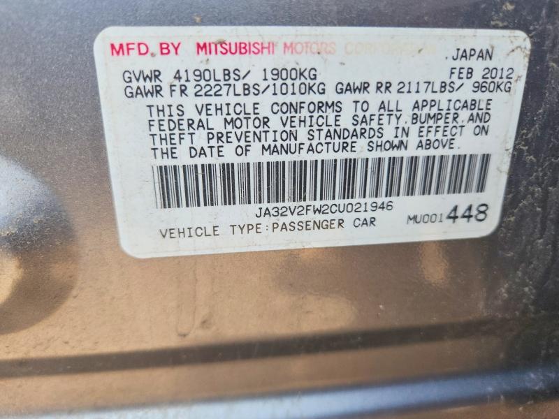Продаж на аукціоні авто 2012 Mitsubishi Lancer, vin: JA32V2FW2CU021946, номер лоту: 58195376