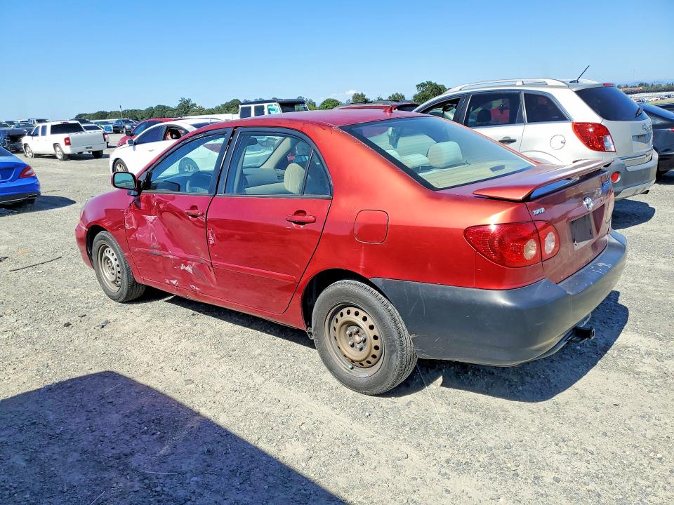 2007 Toyota Corolla მანქანა იყიდება აუქციონზე, vin: 1NXBR32E37Z813937, აუქციონის ნომერი: 55546956
