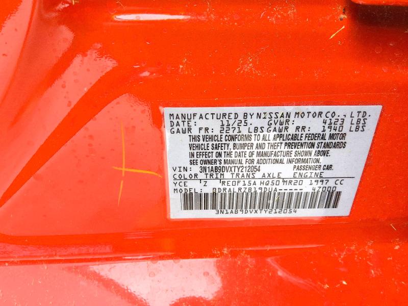 Продаж на аукціоні авто 2026 Nissan Sentra, vin: 3N1AB9DVXTY212054, номер лоту: 58207756