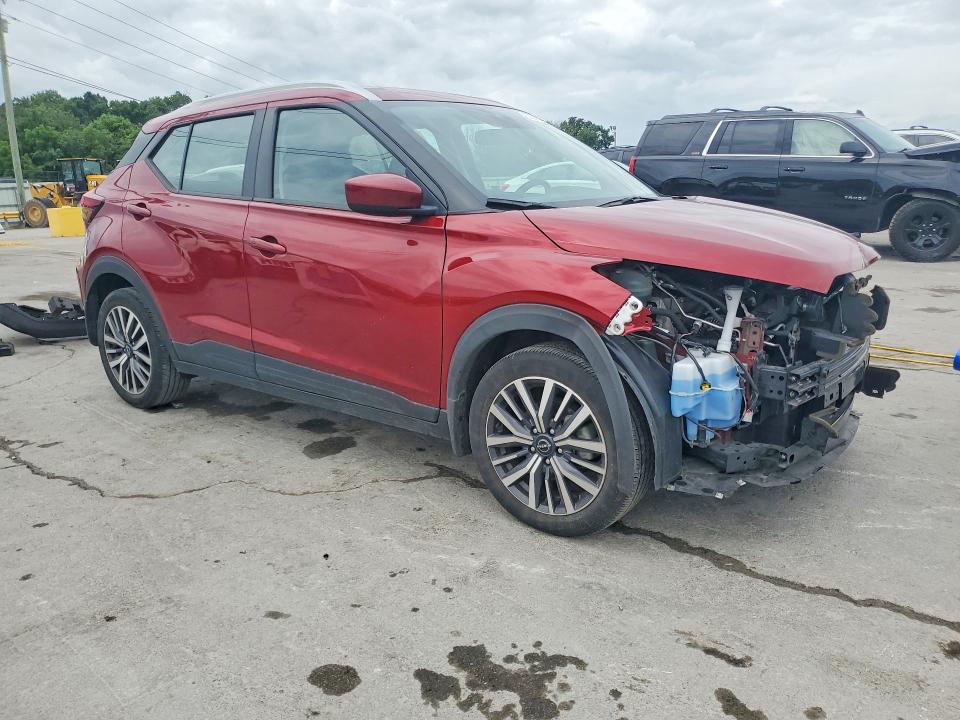 Продажа на аукционе авто 2024 Nissan Kicks, vin: 3N1CP5CVXRL485523, номер лота: 57015656